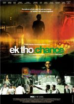 Ek Tho Chance Poster.jpg
